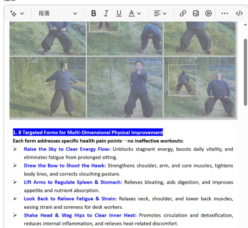 Full Body Practice | 8 Moves